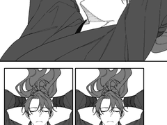 [일소청명] 淸高