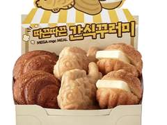 쌀쌀한 겨울,, 달다구리 간식 (끝!)