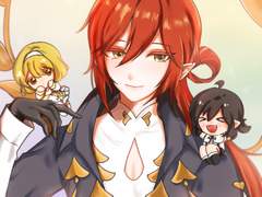 로오히 연성 모음