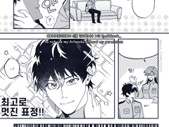 커미션 완료_g님(1p)