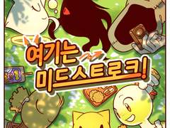 만화 재연재 시작 공지