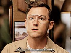 밥루 - 시선의 끝