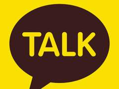 214 입주민 프렌즈 카톡방