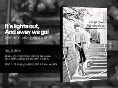 마비노기 웹온리전 페스티아 참가 인포