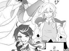 근 몇년간 좋아한 애들 모음