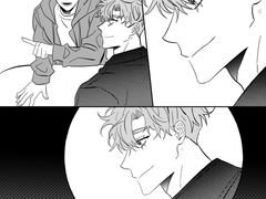 만만치 않은 태의😏