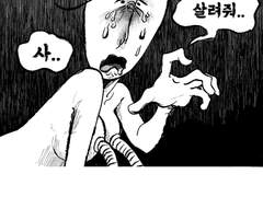 04. 엄마가 된다는 것