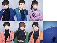 [어바등] 해저기지 포카 세트 유료 발행