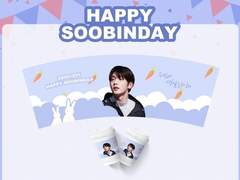 최숩인 탄신일><