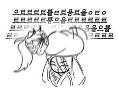 화산귀환 연성 백업20221204