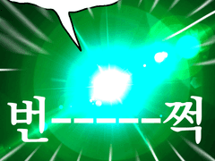 [베리드 스타즈]장세일, 프리큐어 데뷔?!