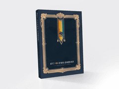 로드! 퀴어주셔서 감사합니다! 샘플