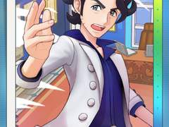 [살롱] 플라타느와의 특별한 하루 - 전편