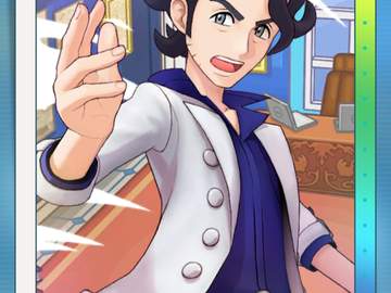 [살롱] 플라타느와의 특별한 하루 - 전편