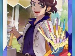 [살롱] 플라타느와의 특별한 하루 - 후편