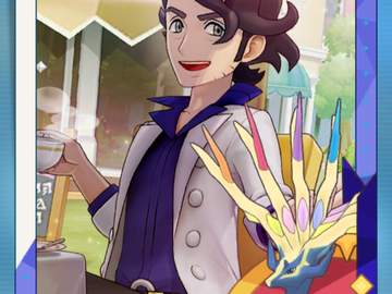 [살롱] 플라타느와의 특별한 하루 - 후편