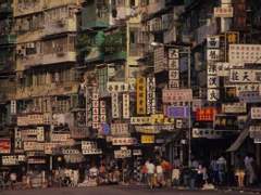 [신카이] 홍등(Red Light) - 中(1)