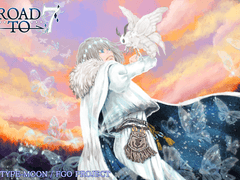 페그오 로드투세븐 아발론 르 페이 백업