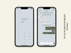 ios/ktheme ⨾ 191. Vintage two color #02-2