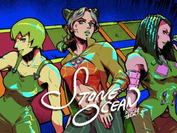 2022 죠죠 연성 백업