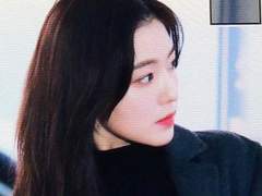 Irene