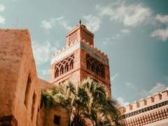 마도사 이야기:발란(3)