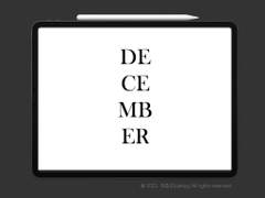 매듭달: 한 해의 매듭을 지으며 (12월)