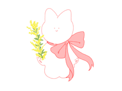 연성교환 신청서