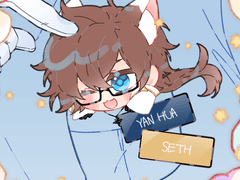 안화세츠 커미션