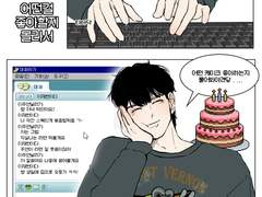 어떤걸 좋아할지 몰라서