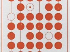 브레이 실험 기록 - 대외비