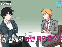 [리츠레이] 리츠 도발