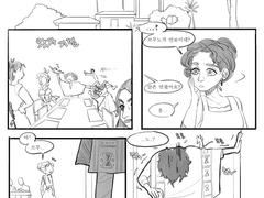 [엔칸토] 브루노 만화 백업