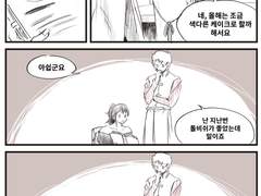 [톨비밀레]슈톨렌02