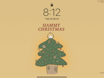 아기쥐 배경화면 공유