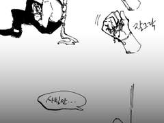 2021 혈필진무(7)