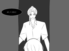 그니까 죽지마...