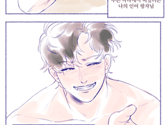 [다미아냐] 물빛을 닮은 마음