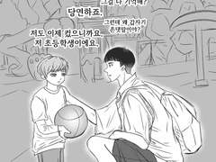 나이 먹을 수록 울보애기