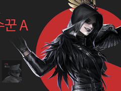 파수꾼 A 이클립스 정리