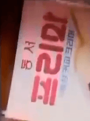 프리마는 한 스푼만