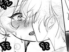 쥰히요 키스하는.만화