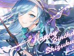 2022년 히노모리 시즈쿠 생일