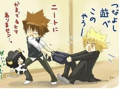 츠나총수 역대보스 만남