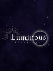 타로카드 합작 : 𝐋𝐮𝐦𝐢𝐧𝐨𝐮𝐬