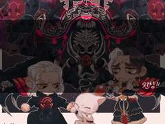 ㅣ말랑콩조랭이떡 커미션ㅣ(+추가 안내)