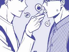 [청우건우] 담배와 막대사탕