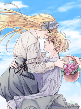 힙렝알플 트위터 썰 정리