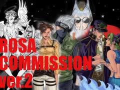 커미션! 버젼 2...