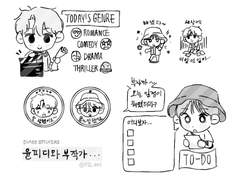 윤피디&부작가 굿노트 스티커 배포